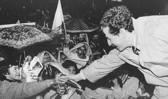 Luis Carlos Galán