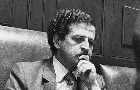 Luis Carlos Galán