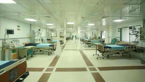 hospitales