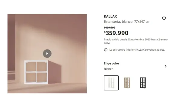 IKEA